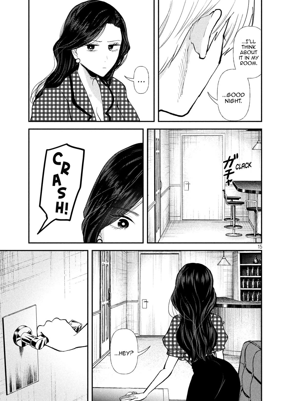 Heisei Remnant Soldier Sumire-chan chapter 45 page 15