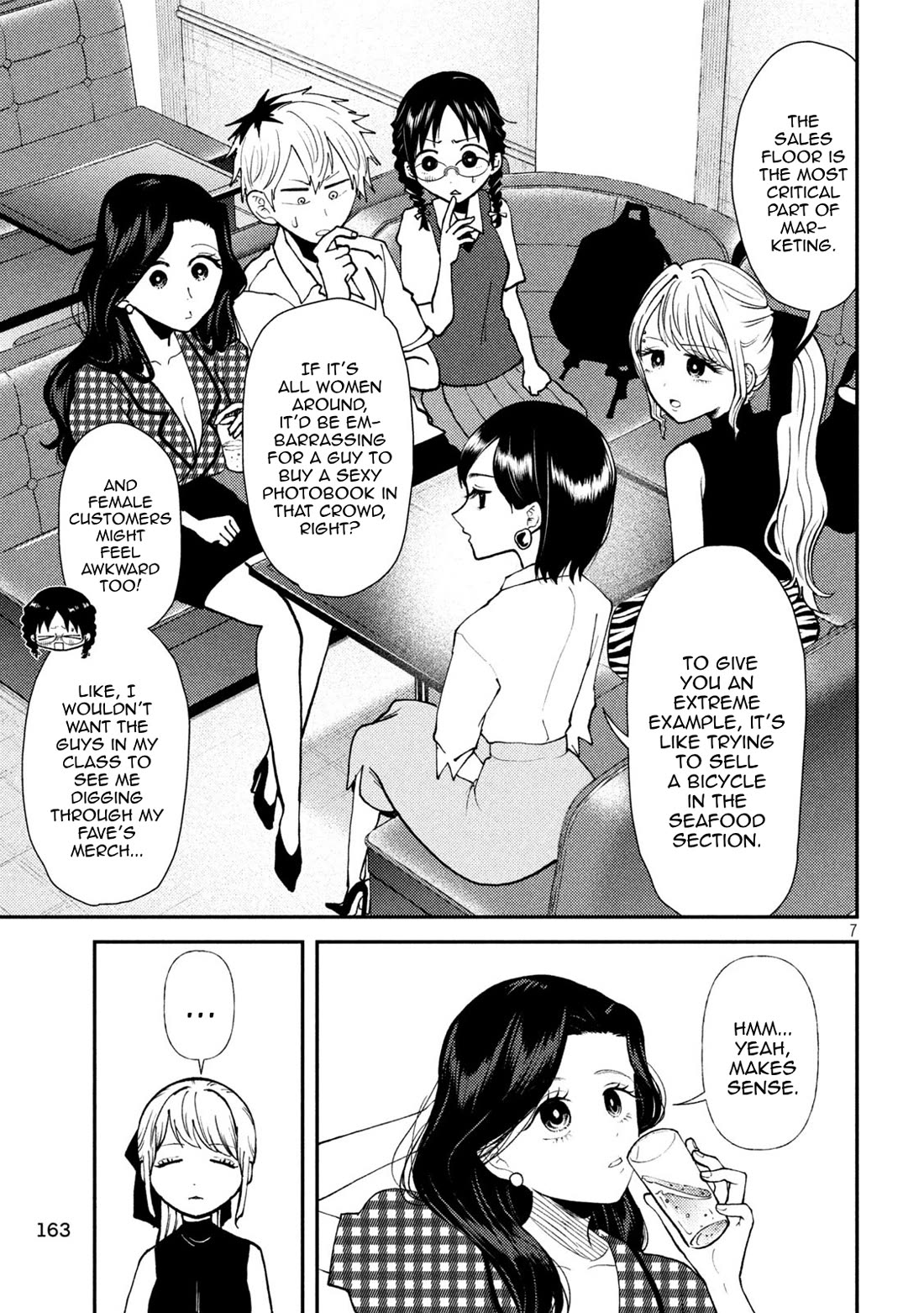 Heisei Remnant Soldier Sumire-chan chapter 45 page 7