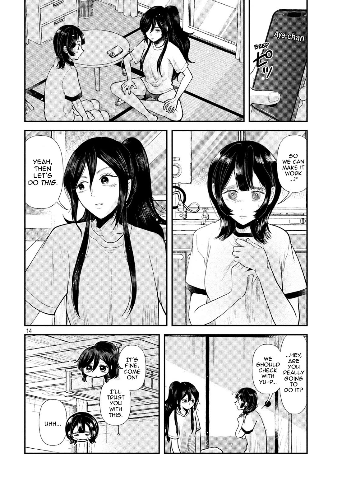 Heisei Remnant Soldier Sumire-chan chapter 46 page 14