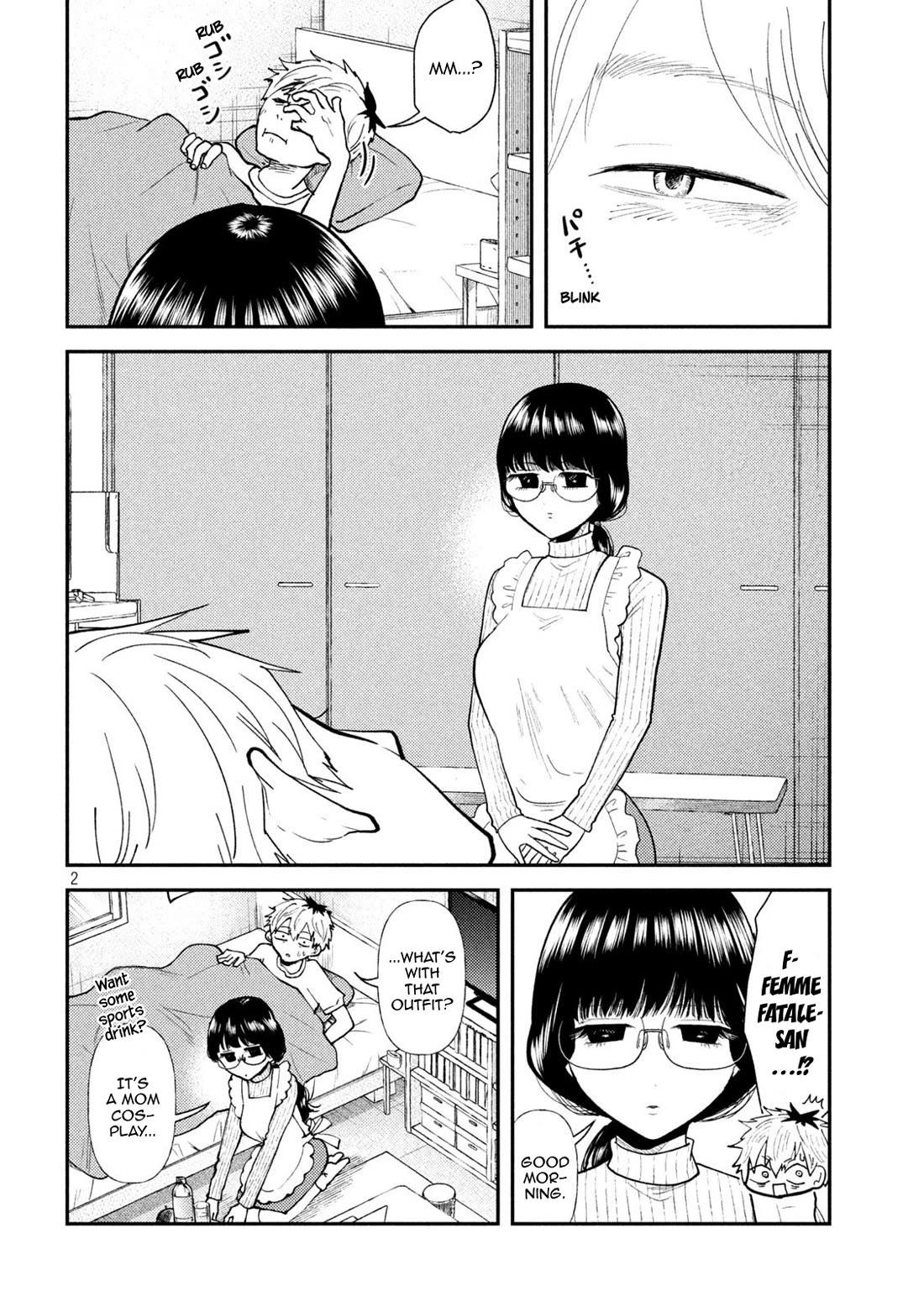 Heisei Remnant Soldier Sumire-chan chapter 46 page 2