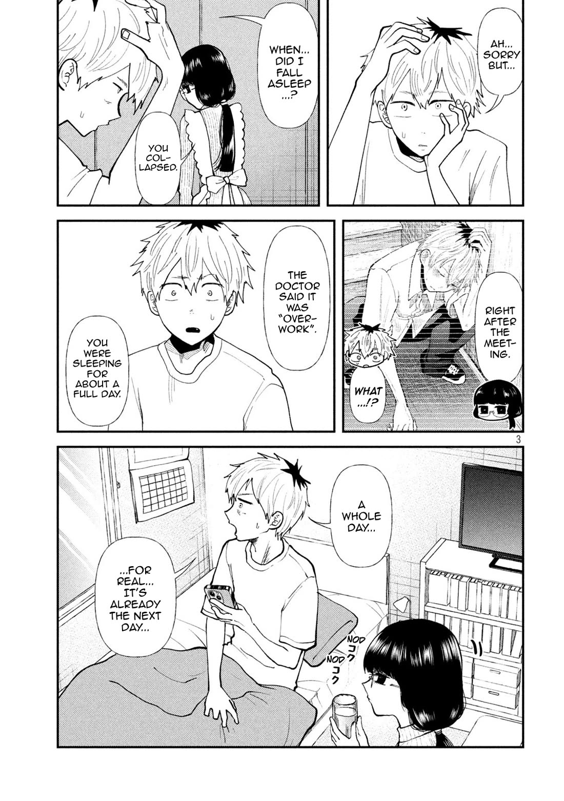 Heisei Remnant Soldier Sumire-chan chapter 46 page 3