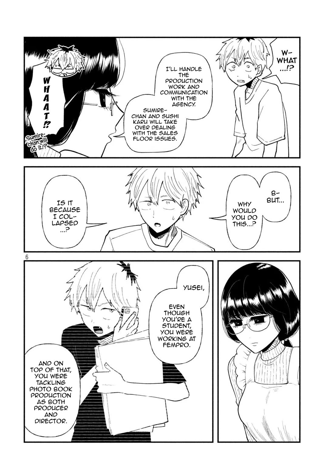 Heisei Remnant Soldier Sumire-chan chapter 46 page 6