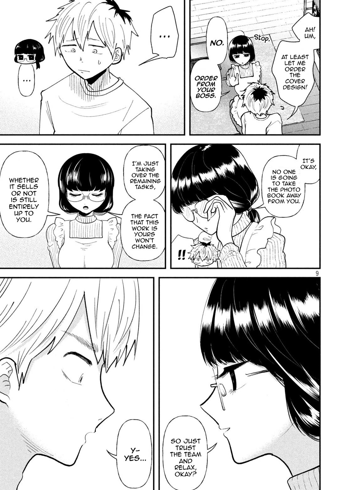 Heisei Remnant Soldier Sumire-chan chapter 46 page 9