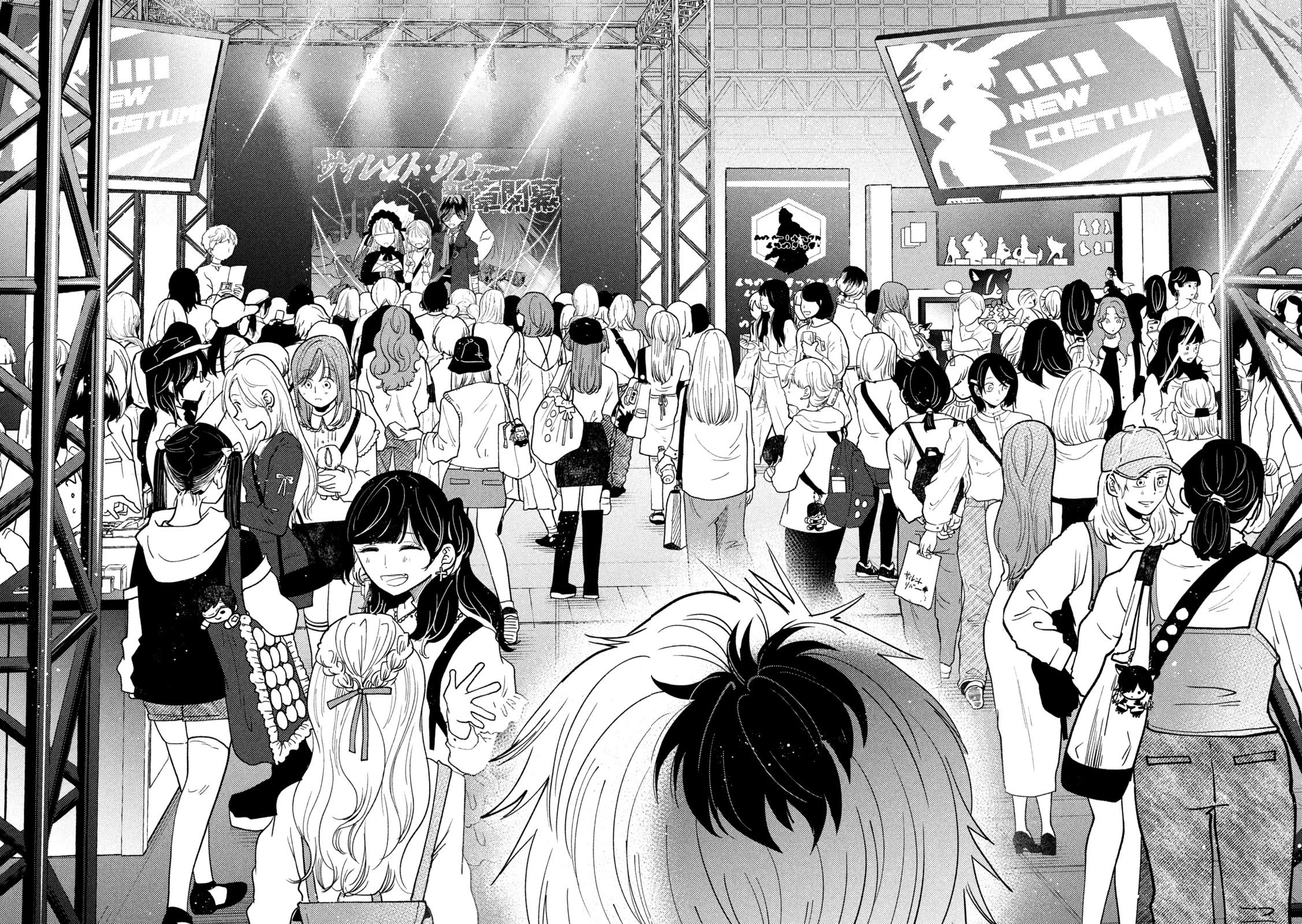 Heisei Remnant Soldier Sumire-chan chapter 47 page 11