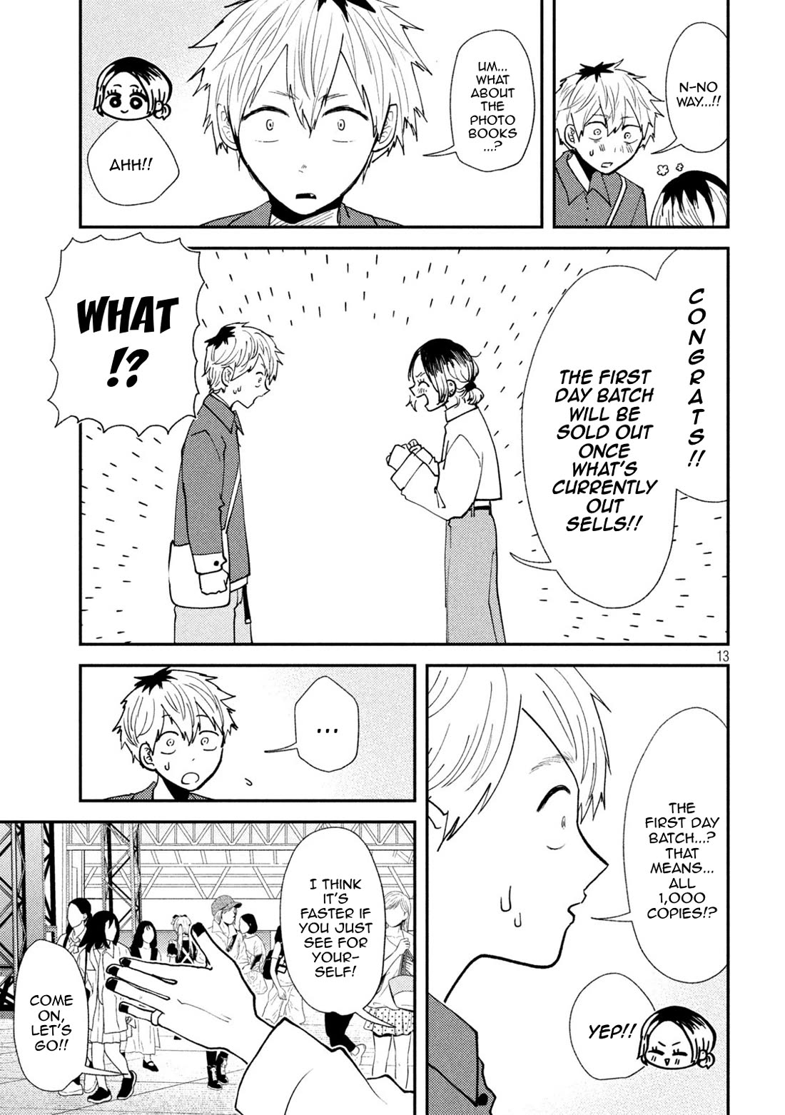 Heisei Remnant Soldier Sumire-chan chapter 47 page 14