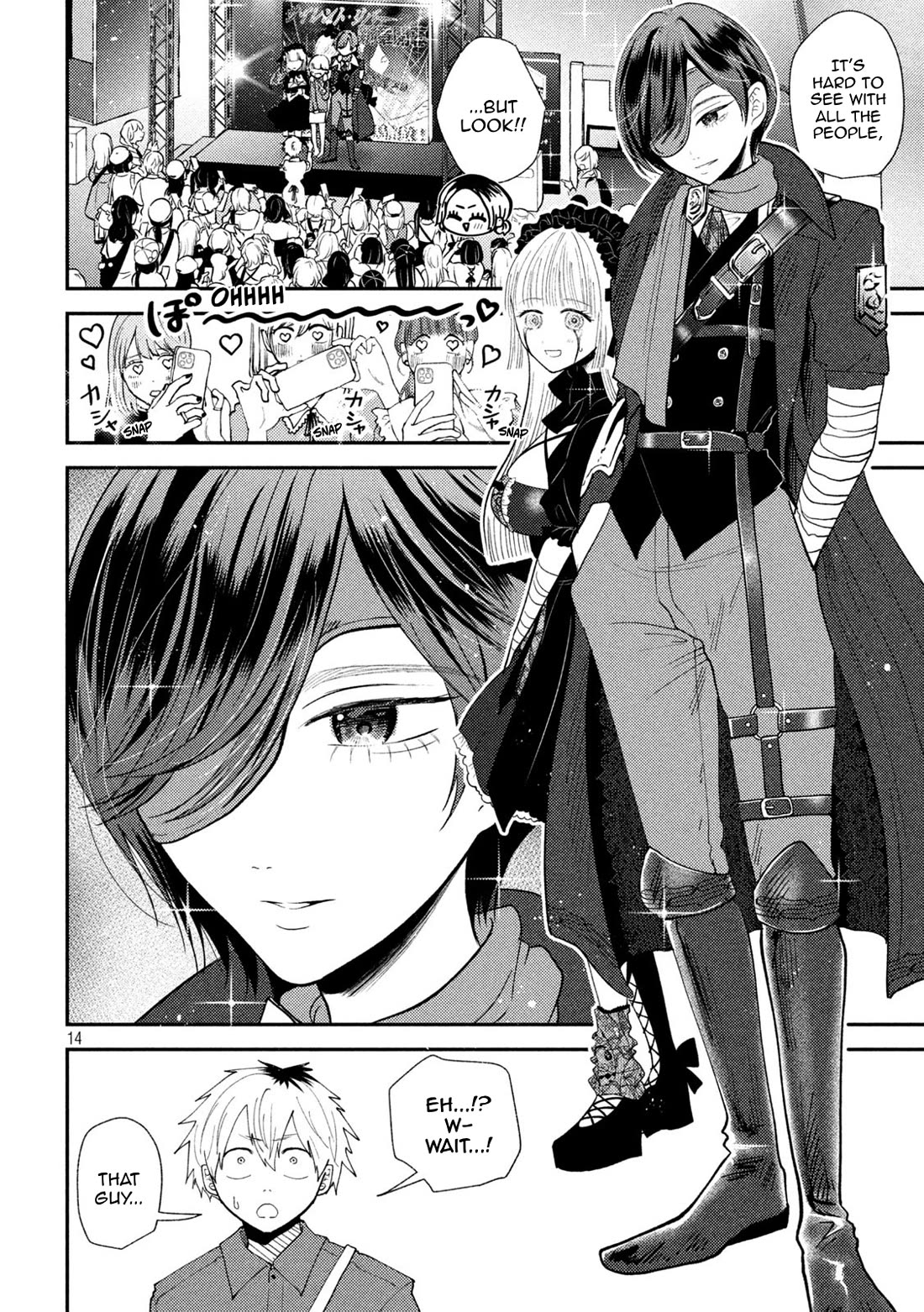 Heisei Remnant Soldier Sumire-chan chapter 47 page 15