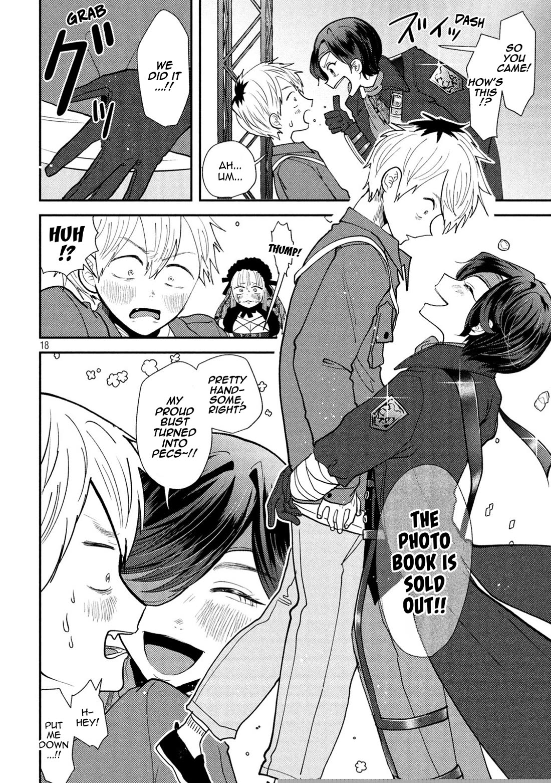 Heisei Remnant Soldier Sumire-chan chapter 47 page 19