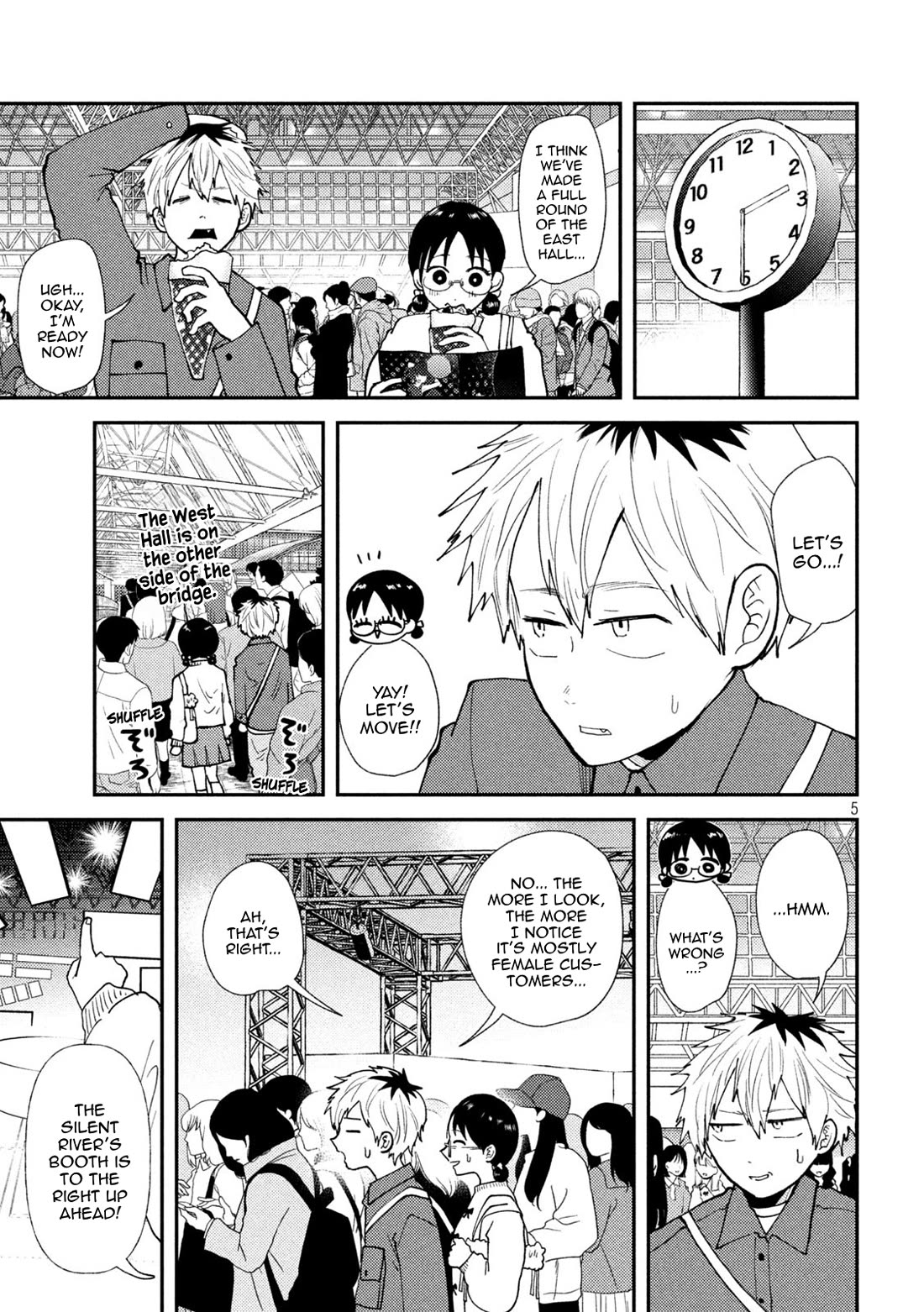 Heisei Remnant Soldier Sumire-chan chapter 47 page 5