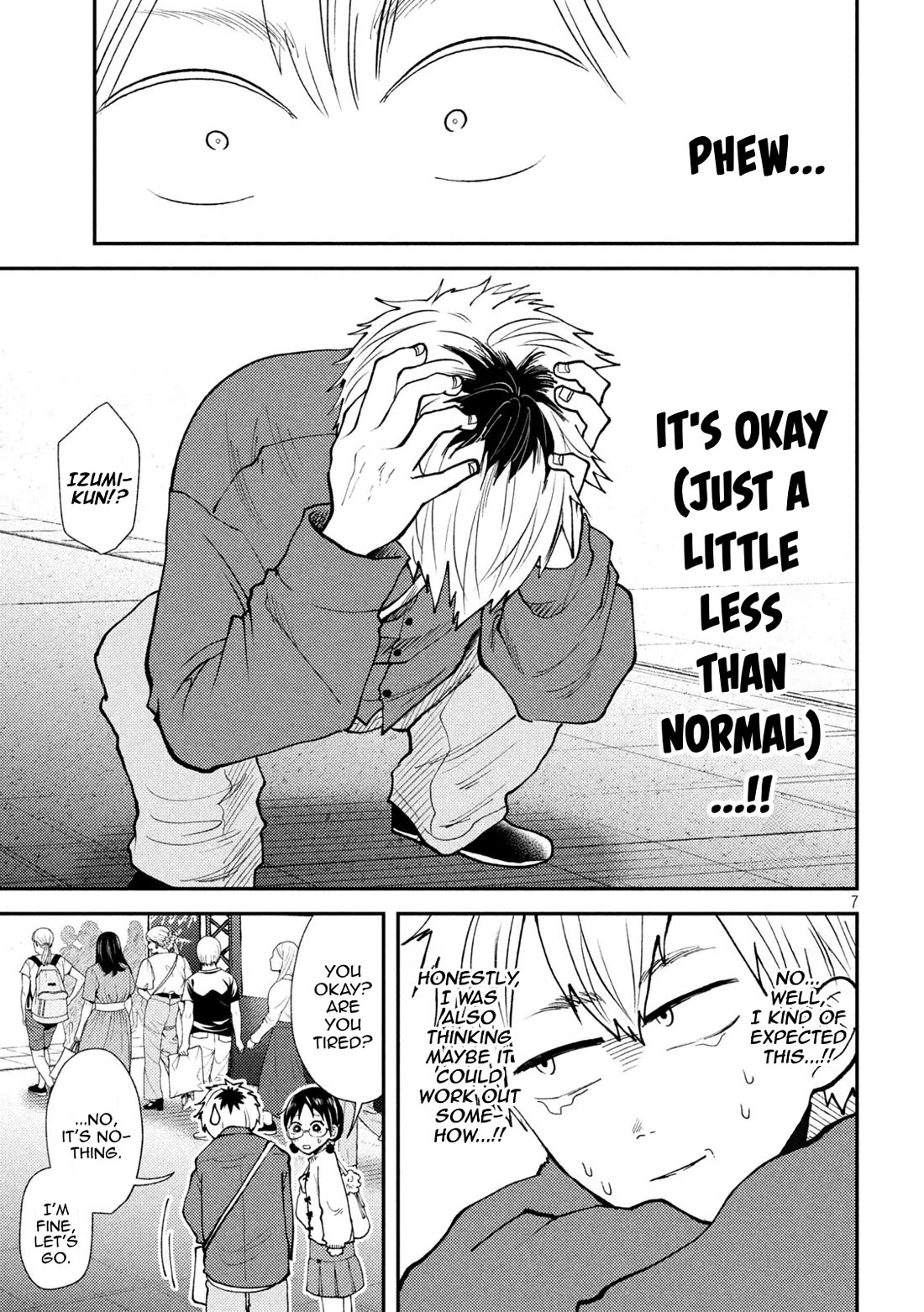 Heisei Remnant Soldier Sumire-chan chapter 47 page 7