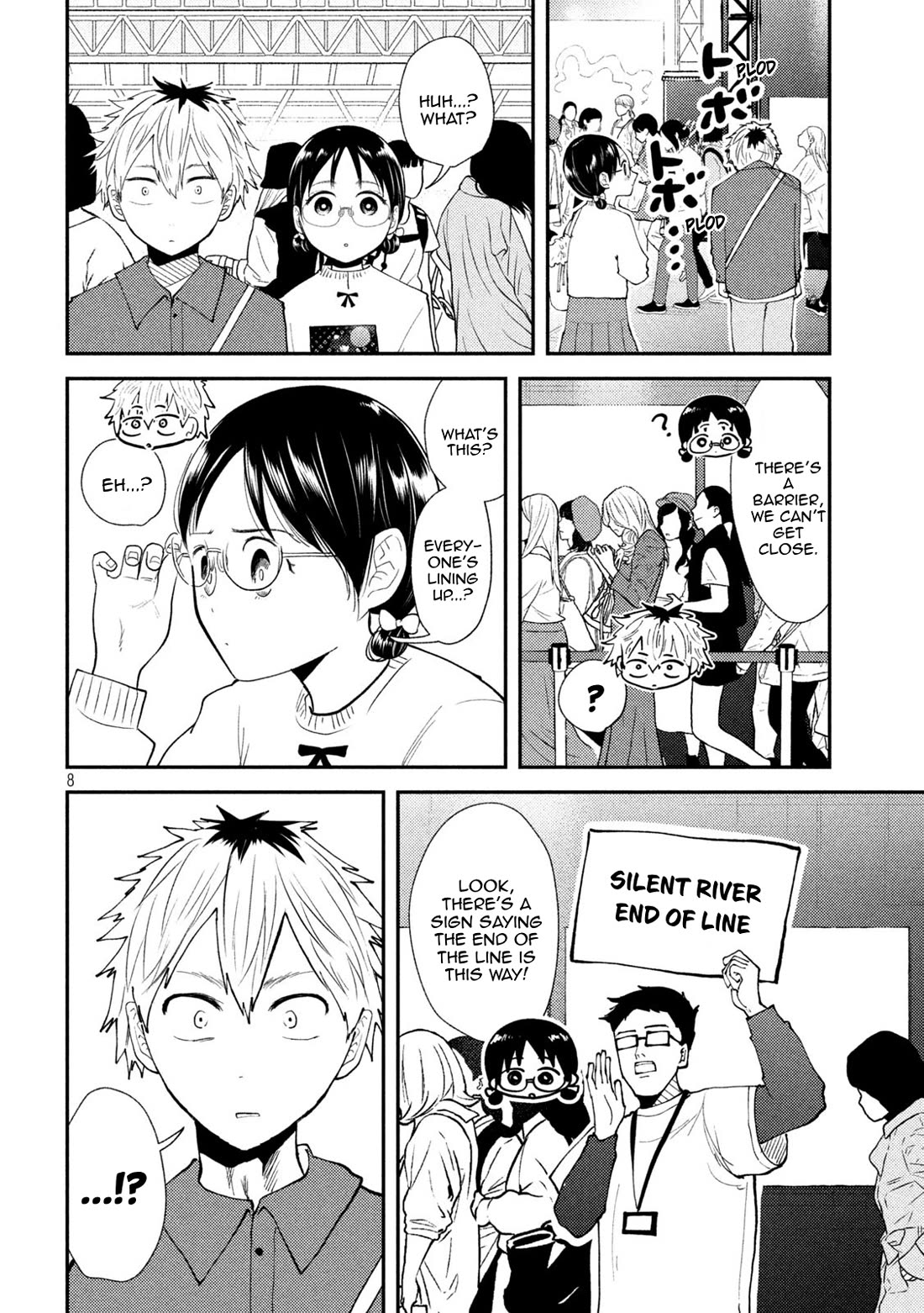 Heisei Remnant Soldier Sumire-chan chapter 47 page 8