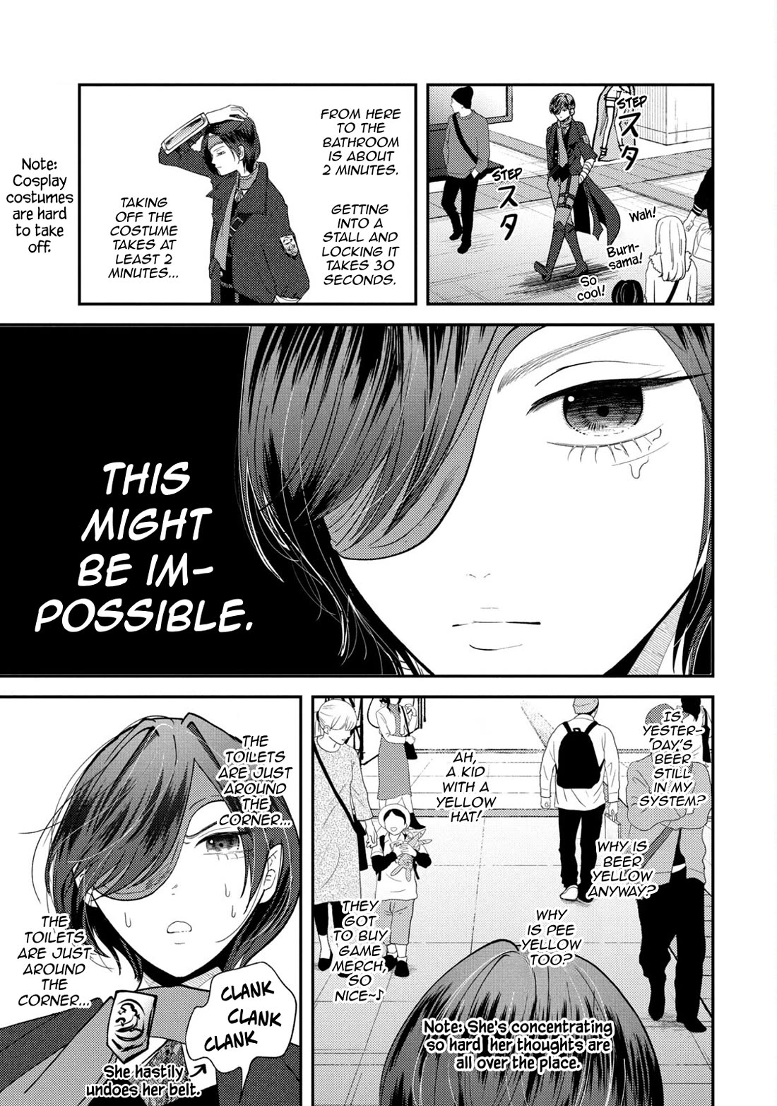 Heisei Remnant Soldier Sumire-chan chapter 48 page 11