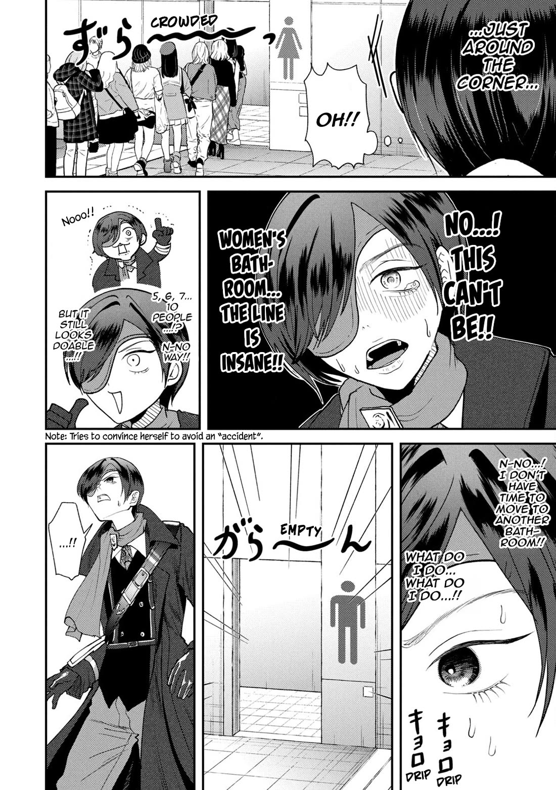 Heisei Remnant Soldier Sumire-chan chapter 48 page 12