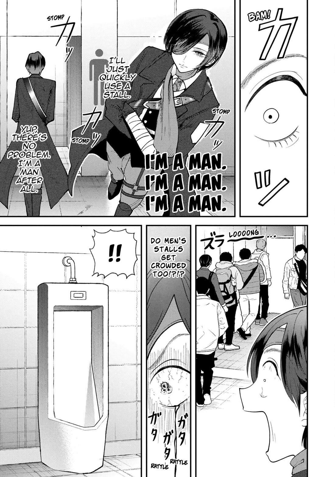 Heisei Remnant Soldier Sumire-chan chapter 48 page 13