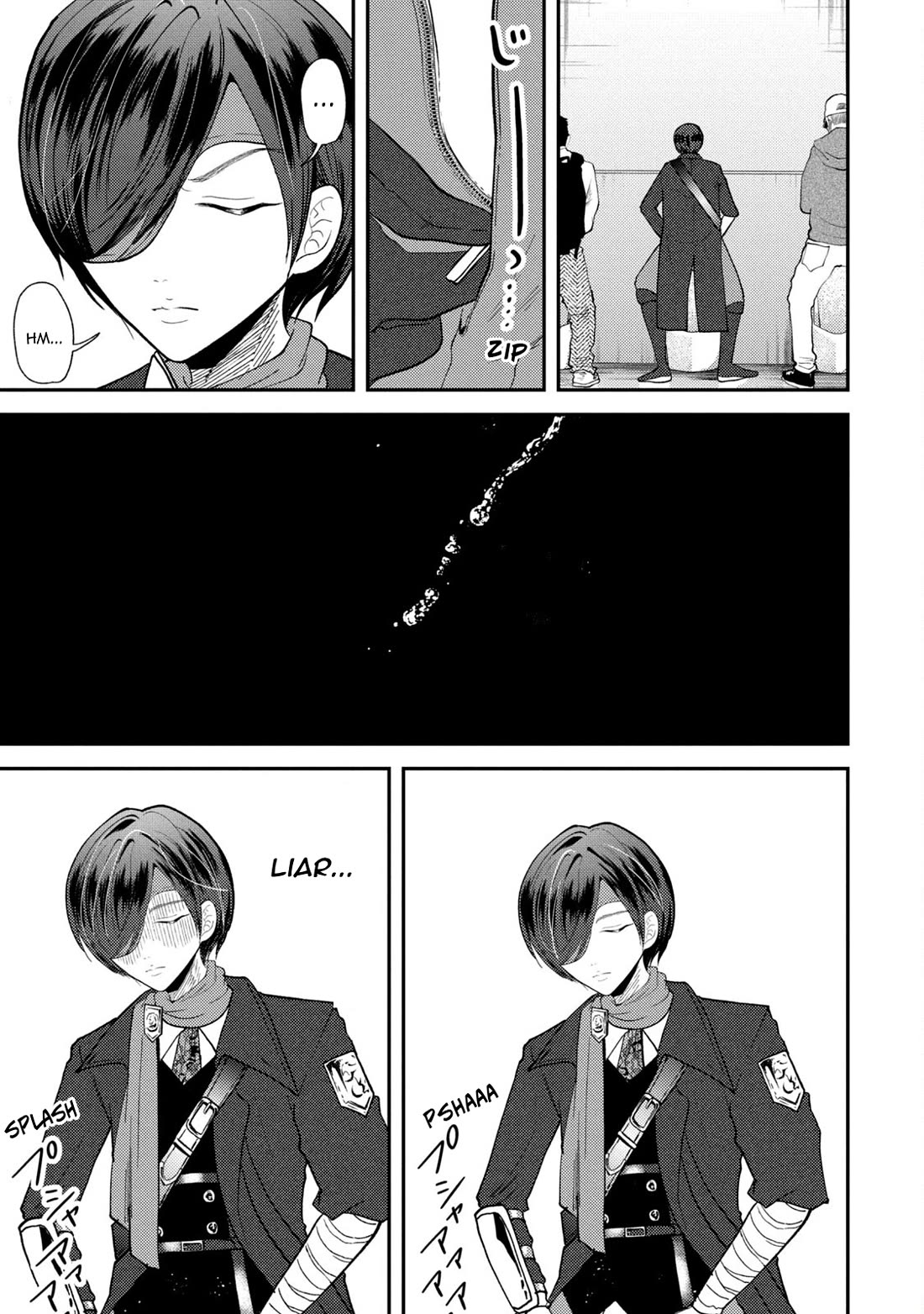 Heisei Remnant Soldier Sumire-chan chapter 48 page 15