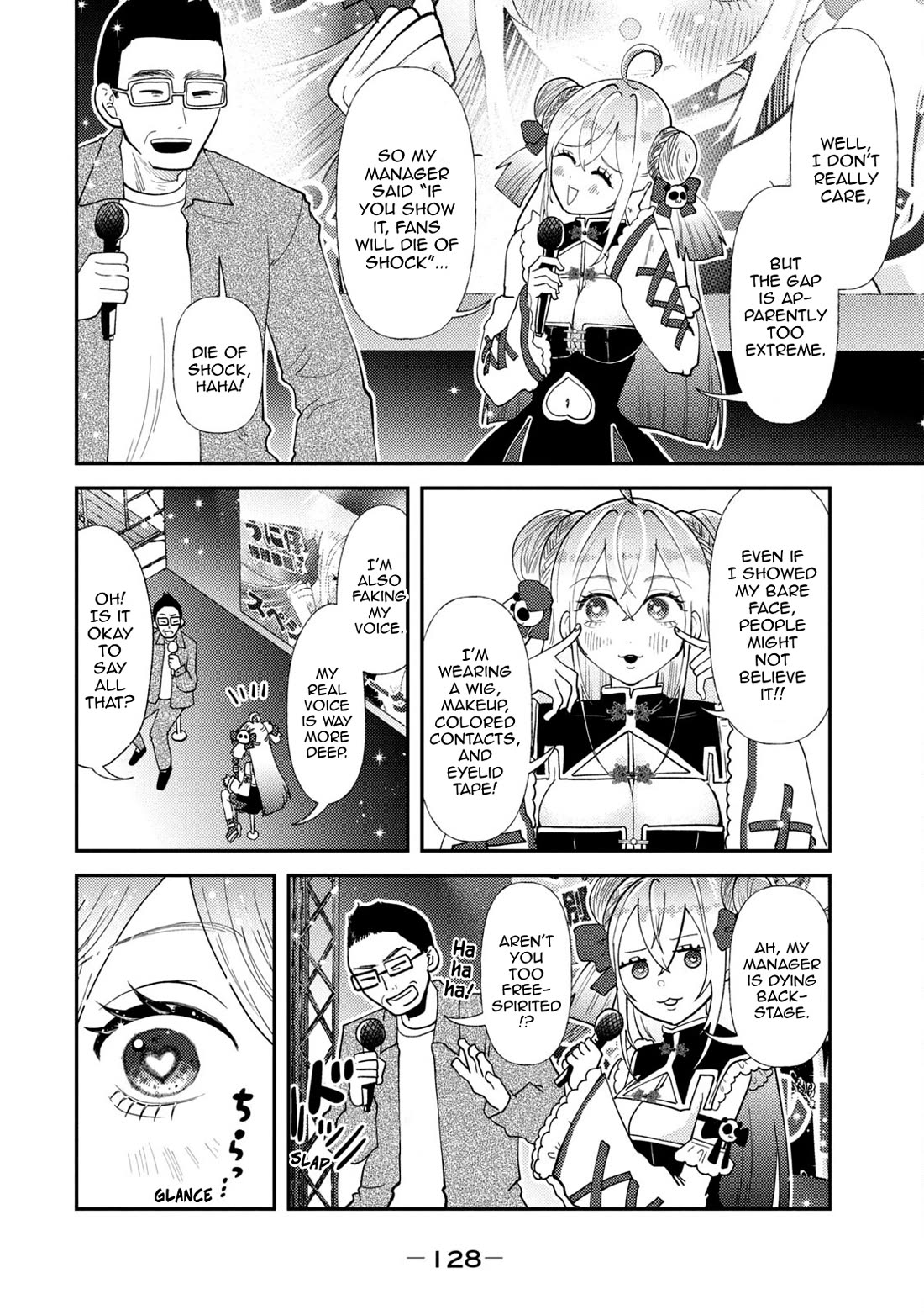 Heisei Remnant Soldier Sumire-chan chapter 48 page 18