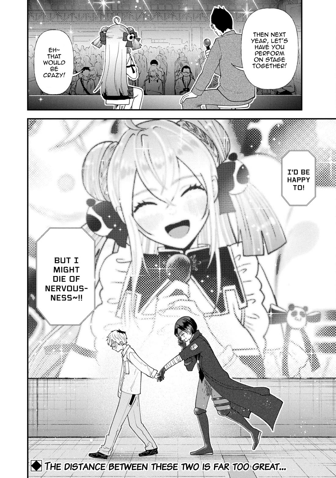 Heisei Remnant Soldier Sumire-chan chapter 48 page 20