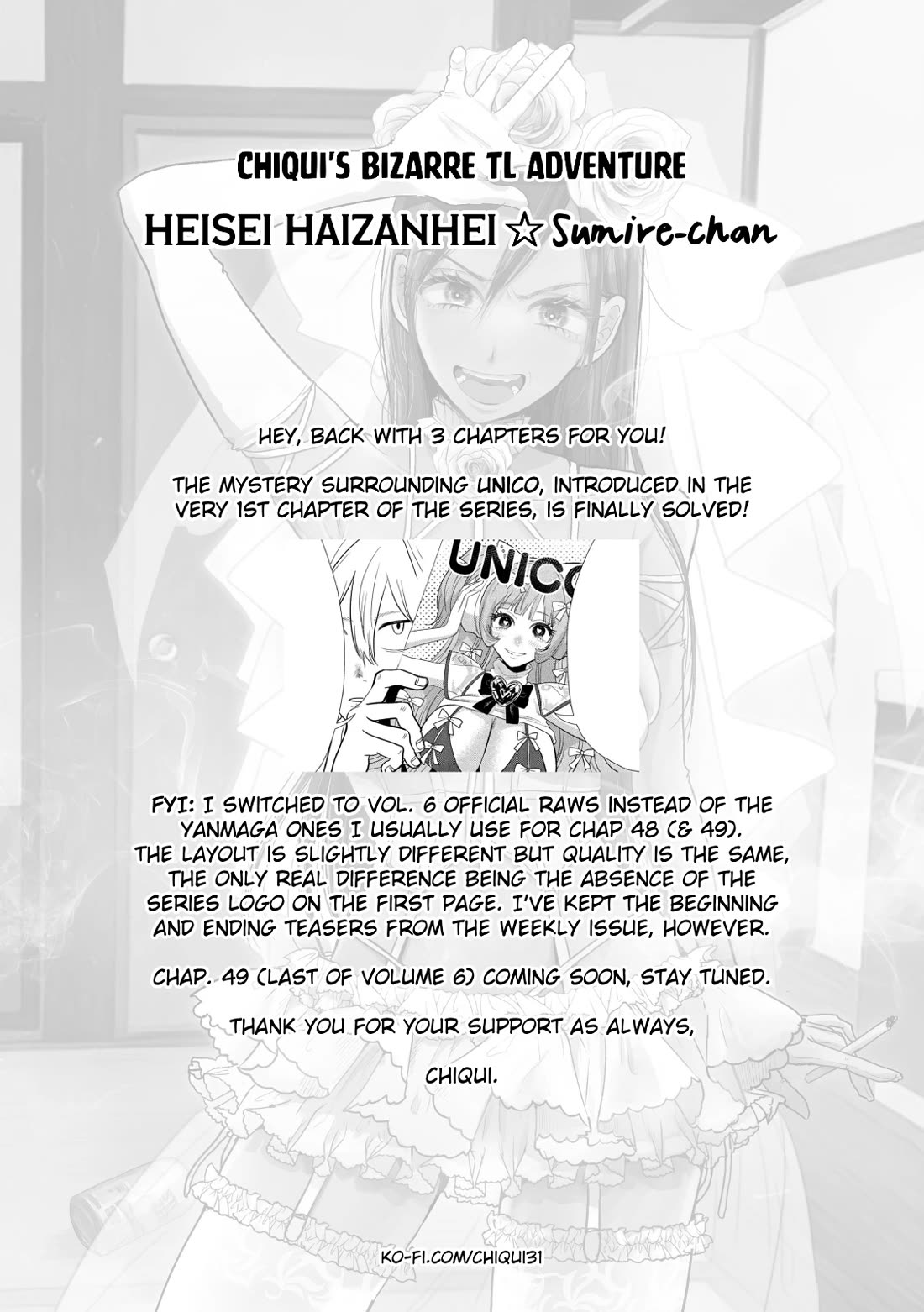Heisei Remnant Soldier Sumire-chan chapter 48 page 21