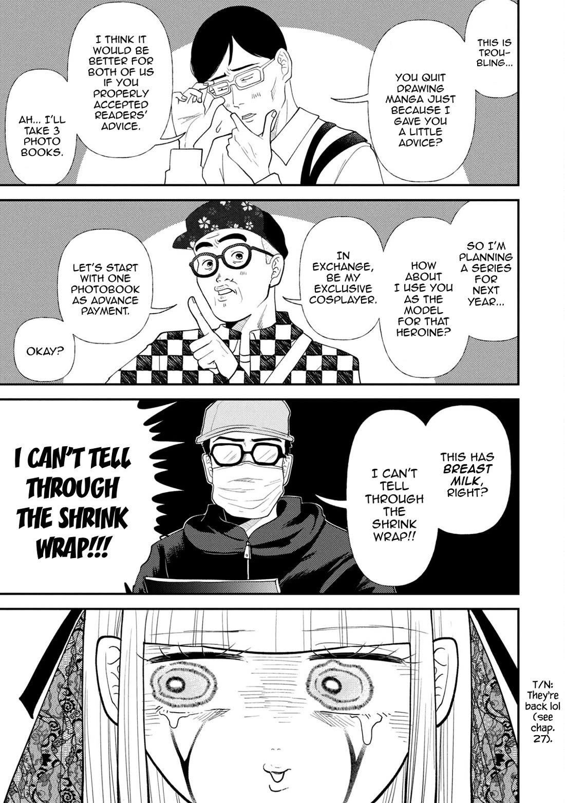 Heisei Remnant Soldier Sumire-chan chapter 48 page 3