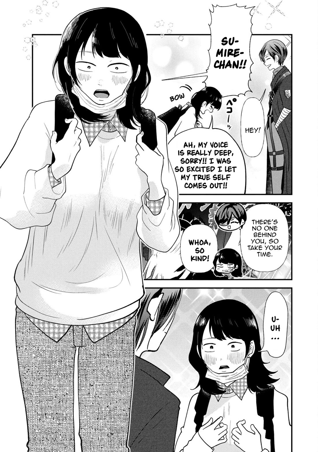 Heisei Remnant Soldier Sumire-chan chapter 48 page 7