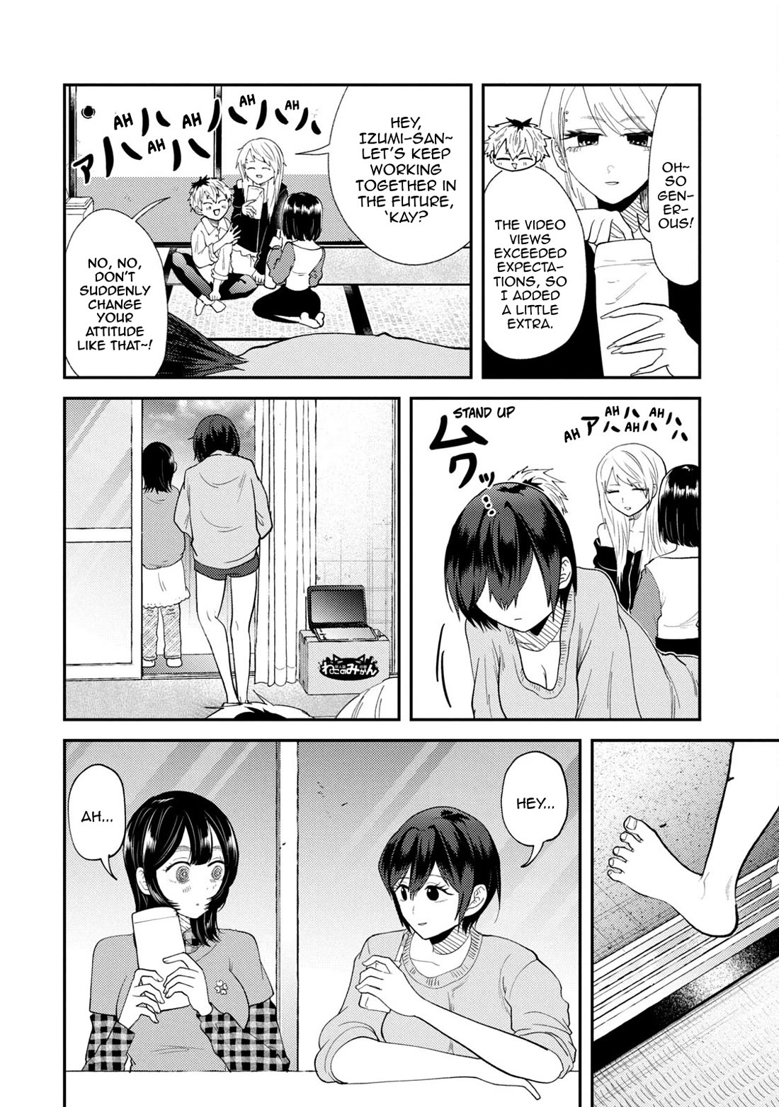 Heisei Remnant Soldier Sumire-chan chapter 49 page 10