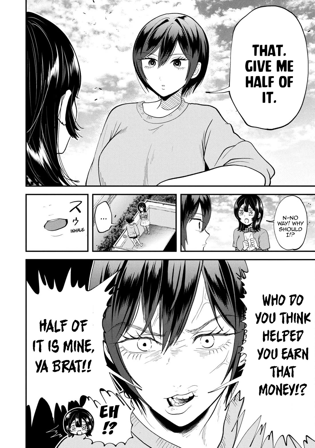 Heisei Remnant Soldier Sumire-chan chapter 49 page 12