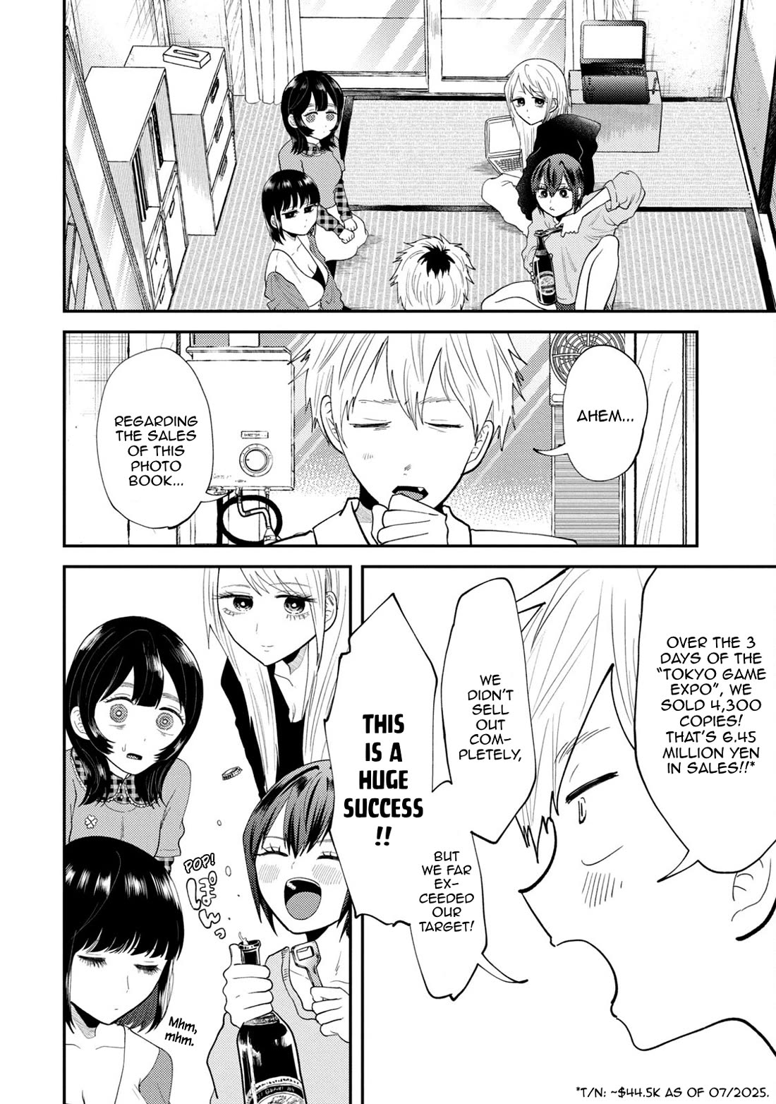 Heisei Remnant Soldier Sumire-chan chapter 49 page 2