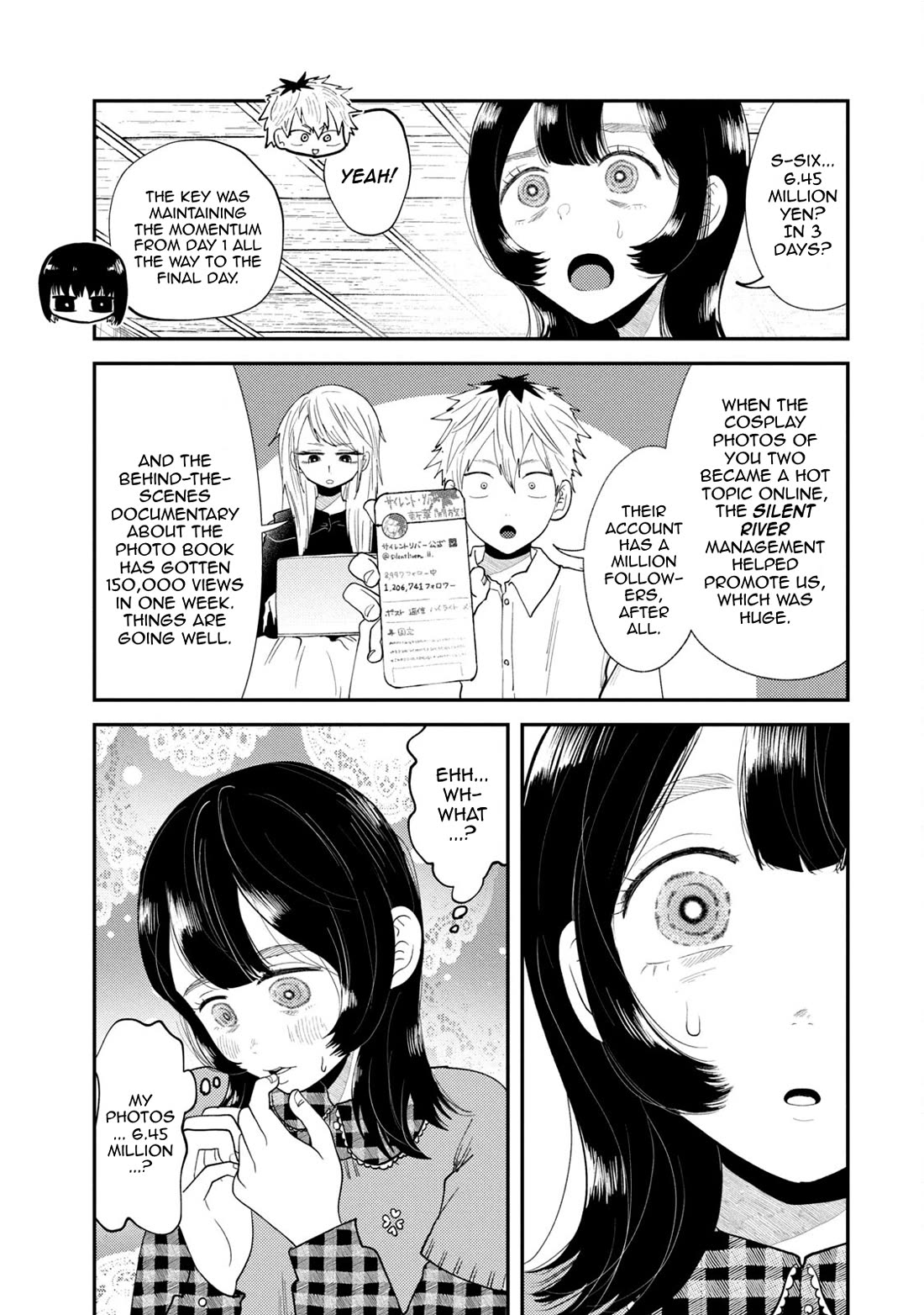 Heisei Remnant Soldier Sumire-chan chapter 49 page 3