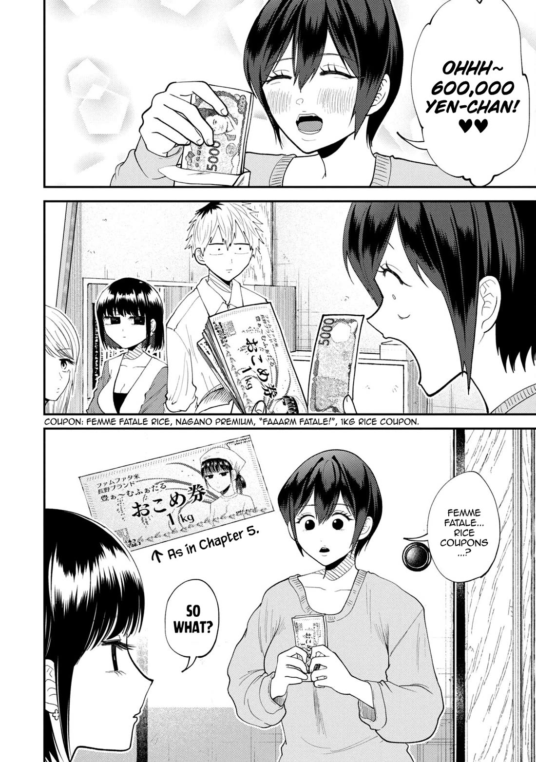 Heisei Remnant Soldier Sumire-chan chapter 49 page 8