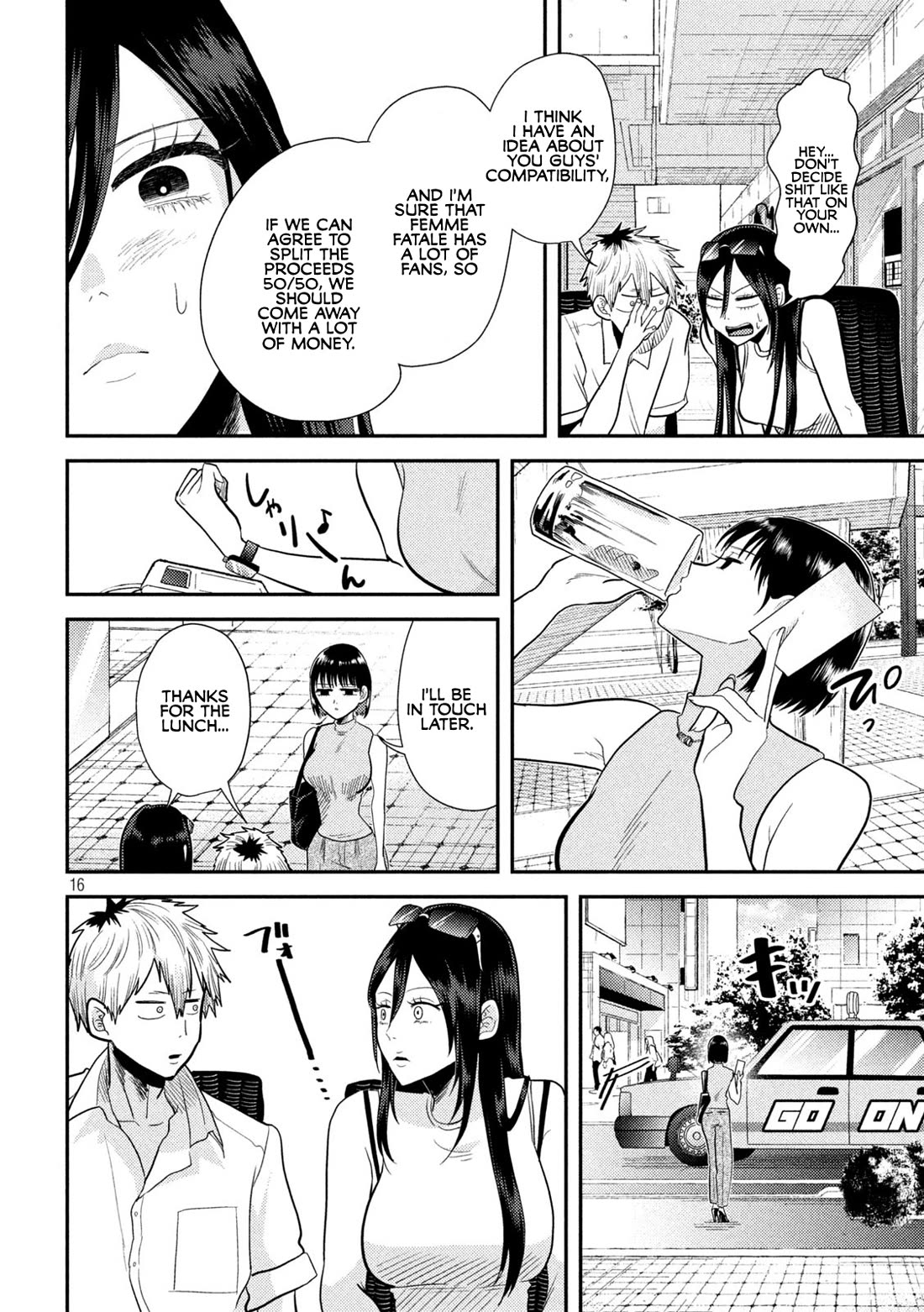 Heisei Remnant Soldier Sumire-chan chapter 5 page 16