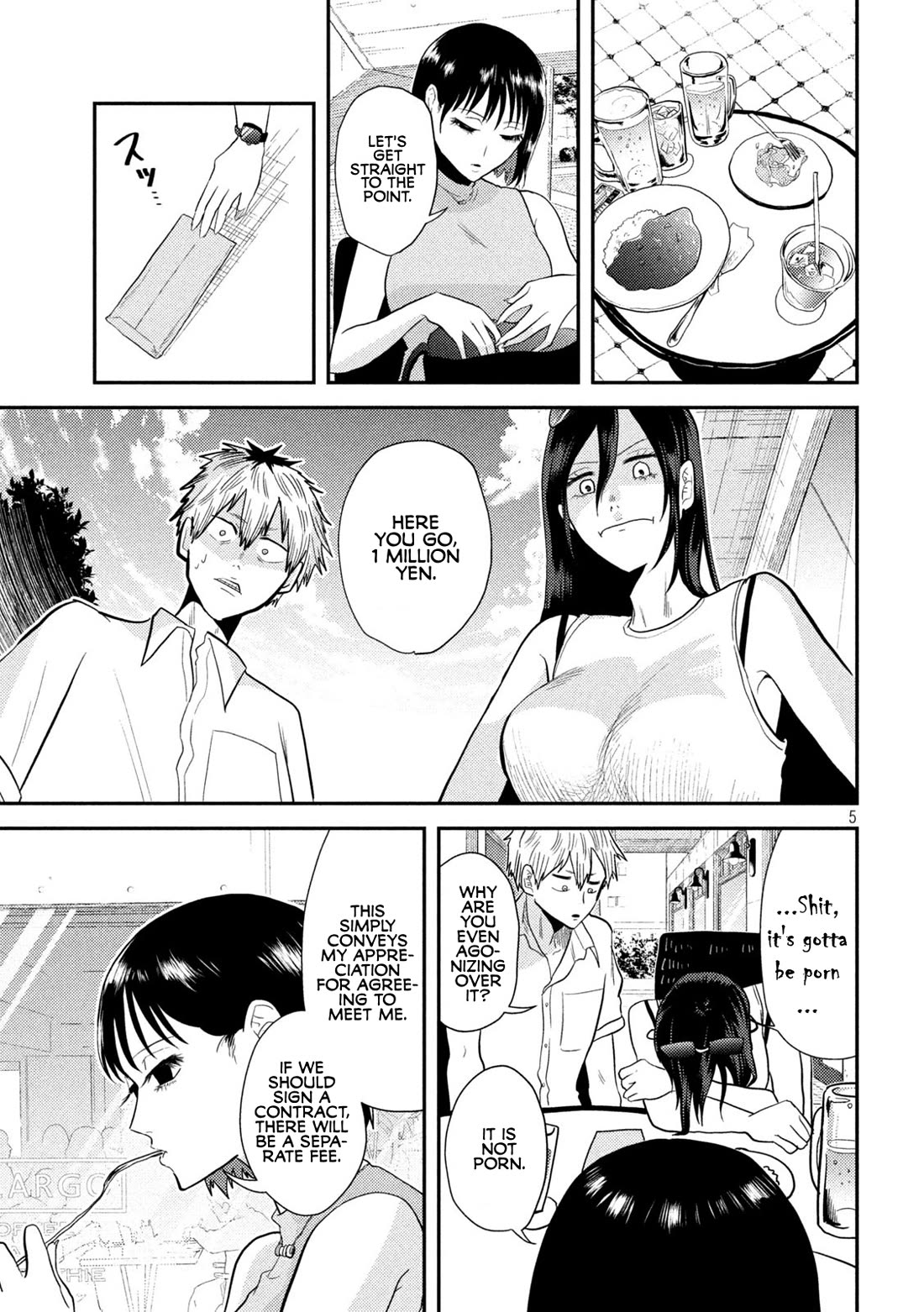 Heisei Remnant Soldier Sumire-chan chapter 5 page 5