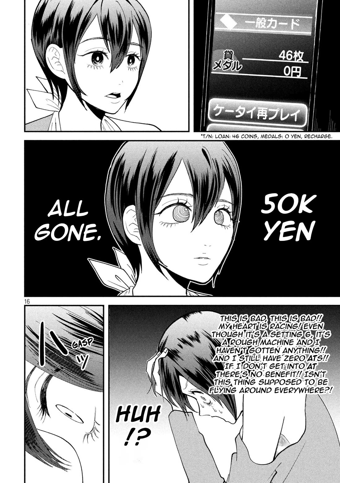 Heisei Remnant Soldier Sumire-chan chapter 50 page 12