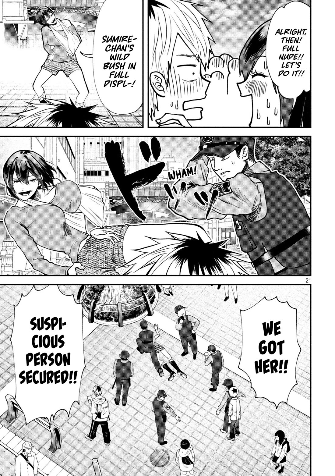 Heisei Remnant Soldier Sumire-chan chapter 50 page 17