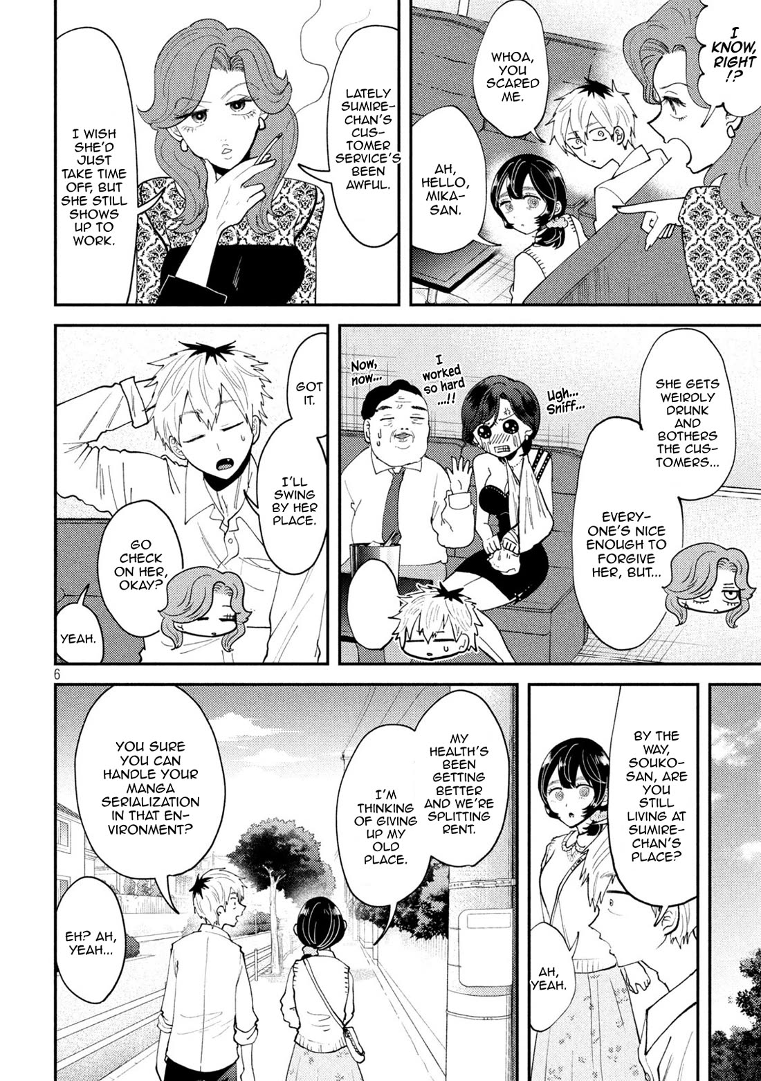 Heisei Remnant Soldier Sumire-chan chapter 50 page 2