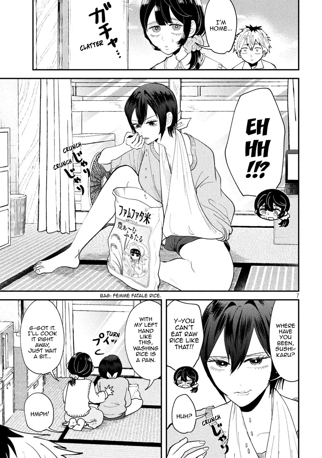 Heisei Remnant Soldier Sumire-chan chapter 50 page 3