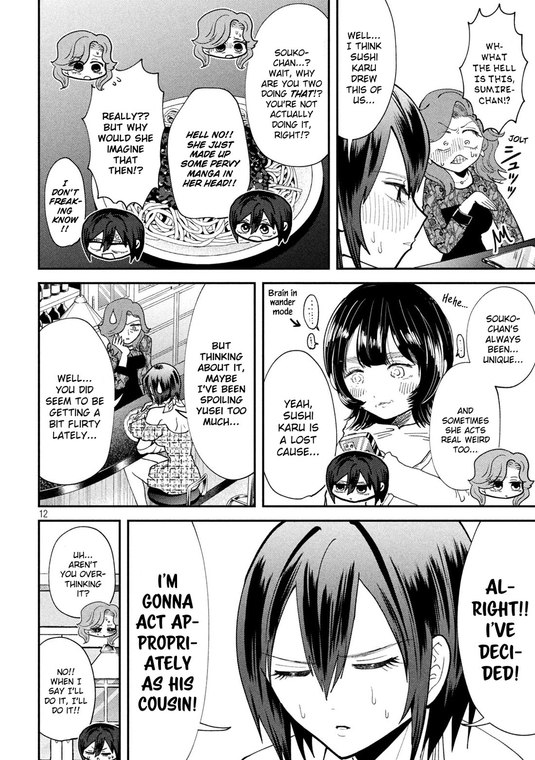 Heisei Remnant Soldier Sumire-chan chapter 51 page 12