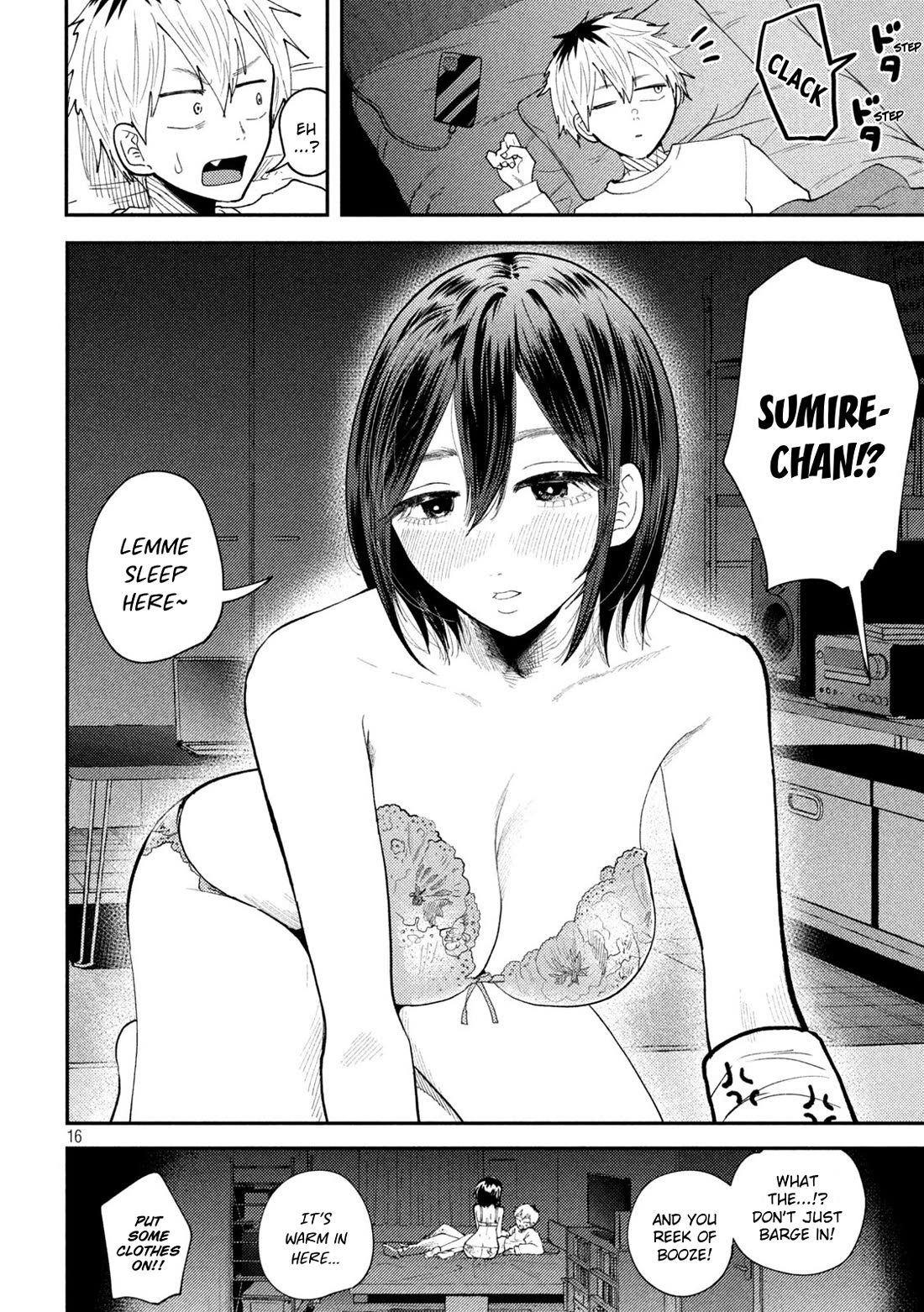 Heisei Remnant Soldier Sumire-chan chapter 51 page 16