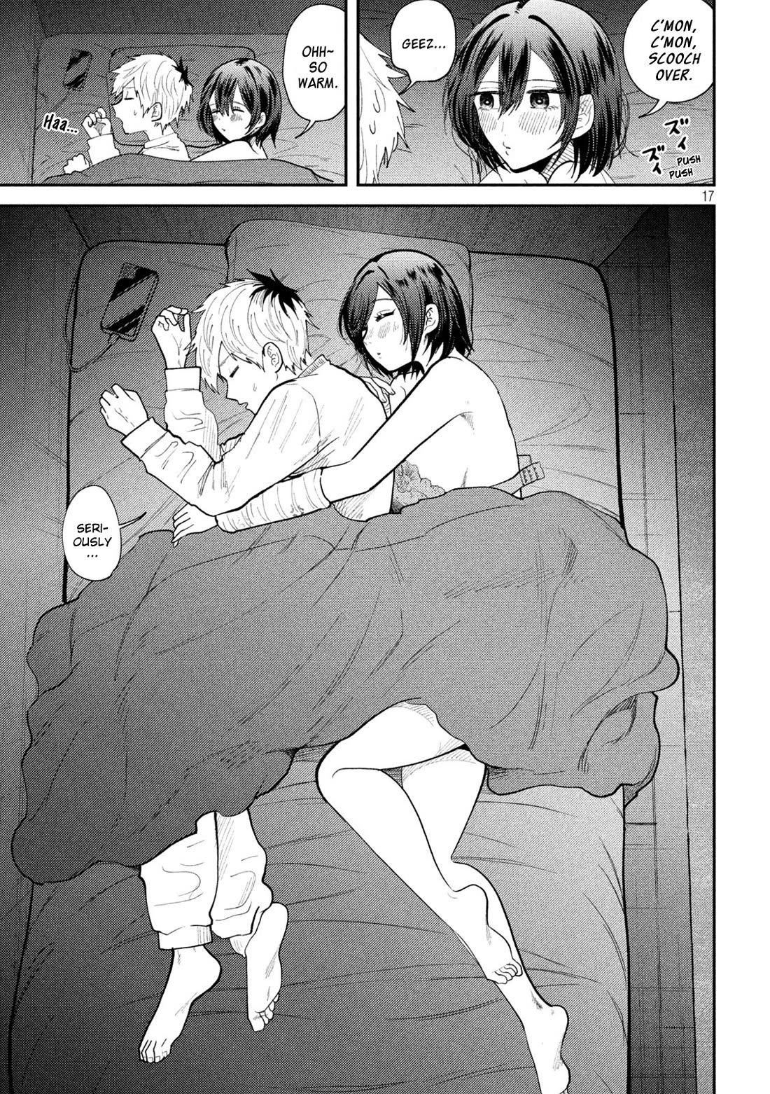 Heisei Remnant Soldier Sumire-chan chapter 51 page 17