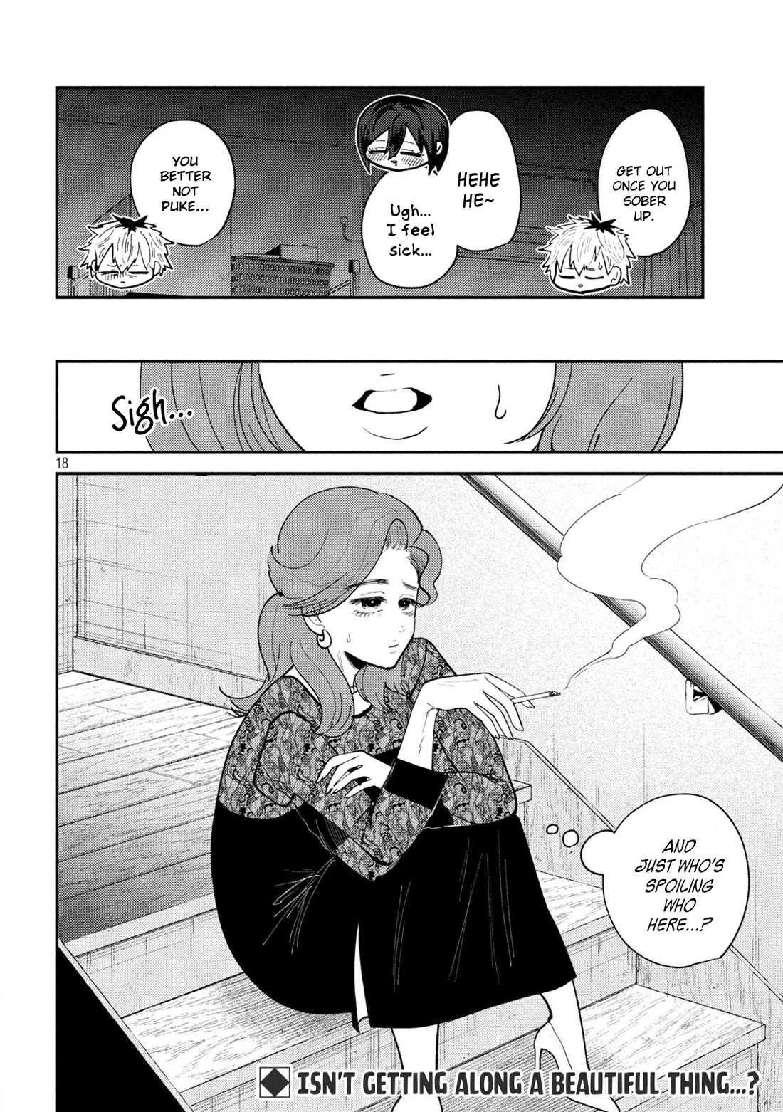 Heisei Remnant Soldier Sumire-chan chapter 51 page 18