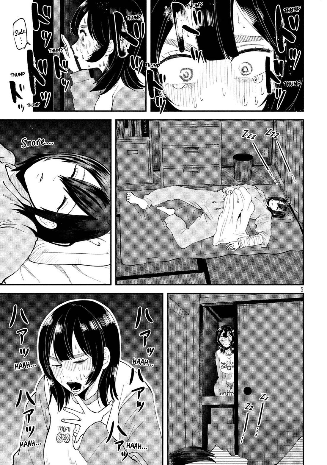 Heisei Remnant Soldier Sumire-chan chapter 51 page 5