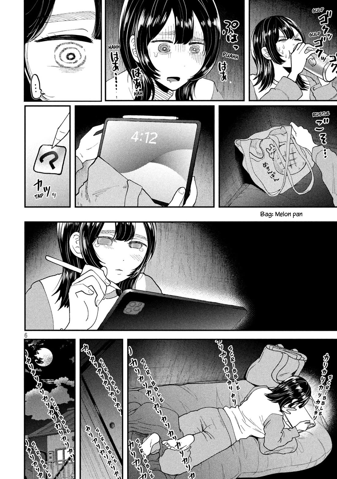 Heisei Remnant Soldier Sumire-chan chapter 51 page 6