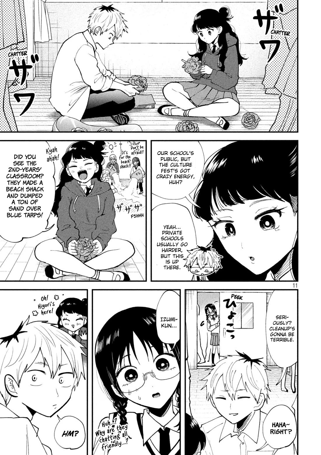 Heisei Remnant Soldier Sumire-chan chapter 52 page 11