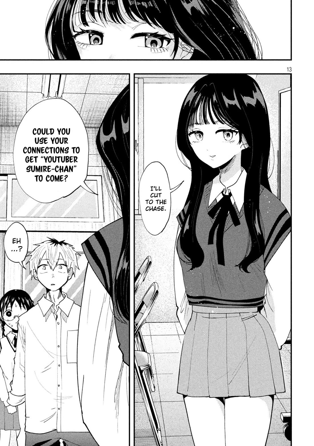 Heisei Remnant Soldier Sumire-chan chapter 52 page 13