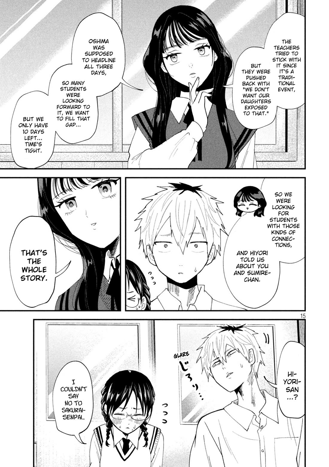 Heisei Remnant Soldier Sumire-chan chapter 52 page 15