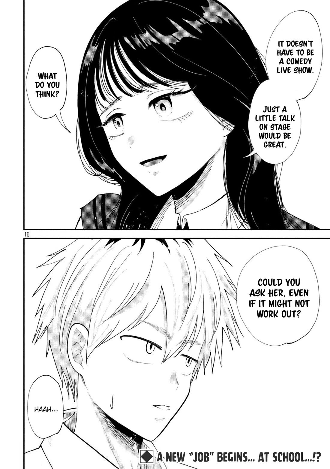 Heisei Remnant Soldier Sumire-chan chapter 52 page 16