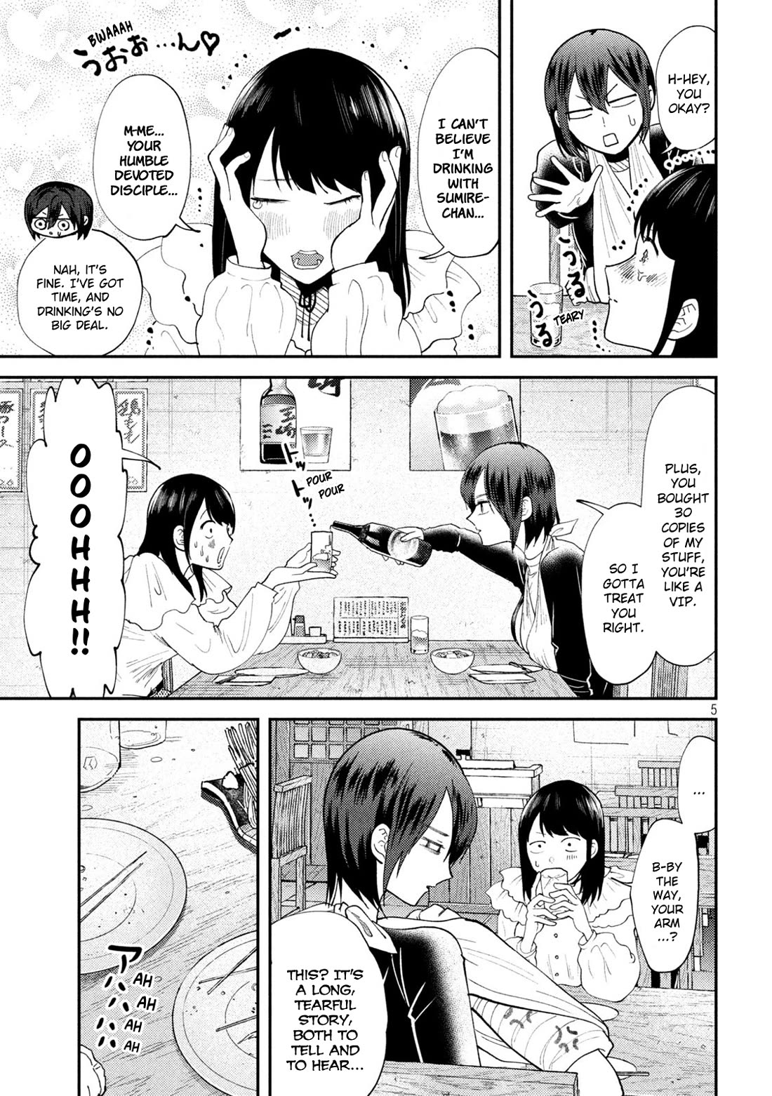 Heisei Remnant Soldier Sumire-chan chapter 52 page 5
