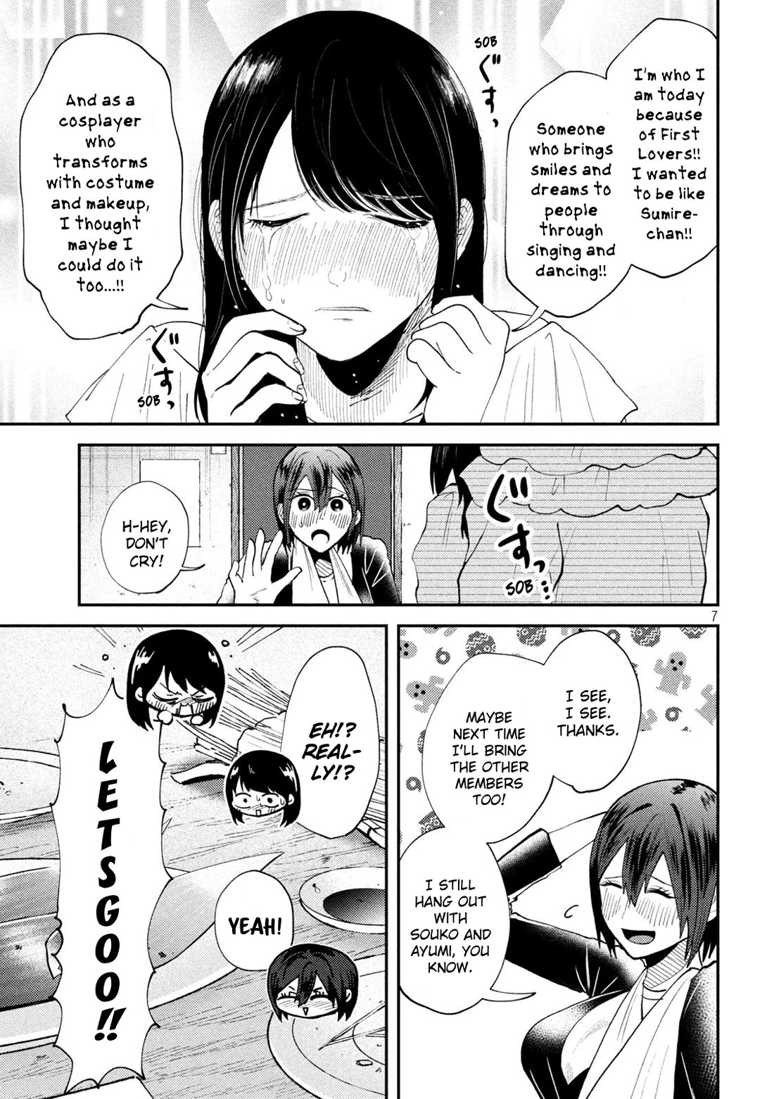 Heisei Remnant Soldier Sumire-chan chapter 52 page 7