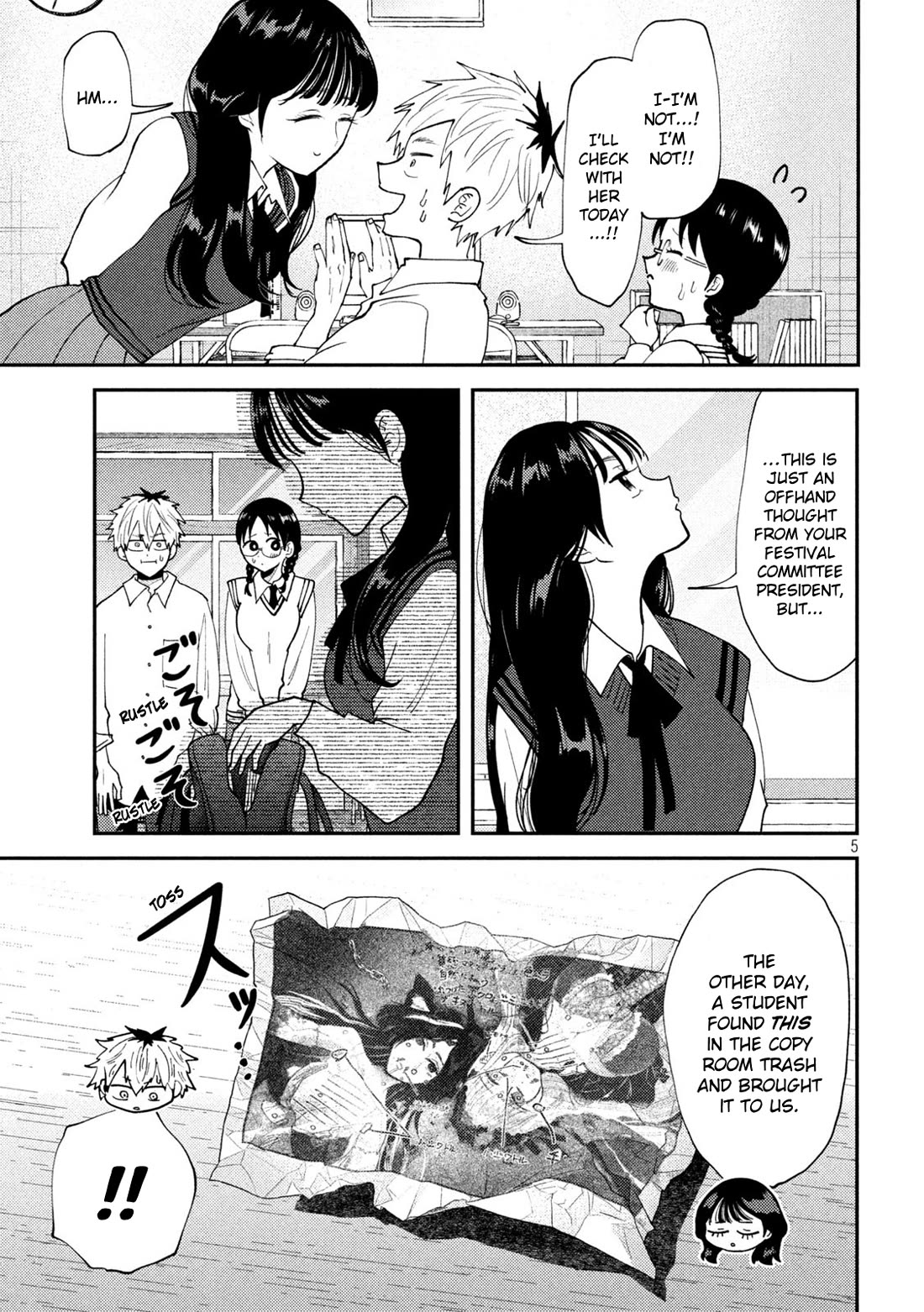Heisei Remnant Soldier Sumire-chan chapter 53 page 5