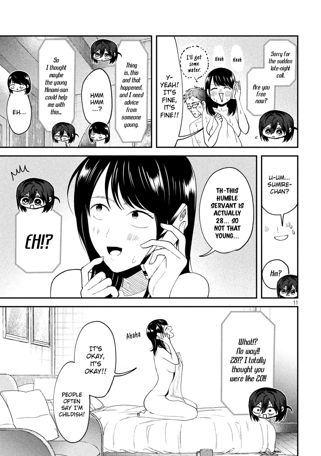 Heisei Remnant Soldier Sumire-chan chapter 54 page 11