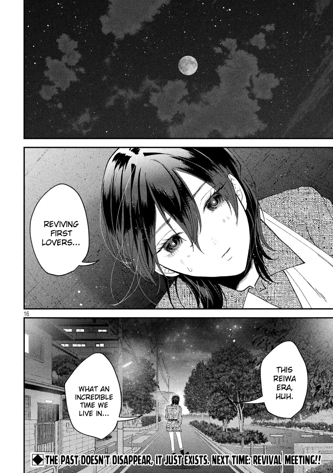 Heisei Remnant Soldier Sumire-chan chapter 54 page 16