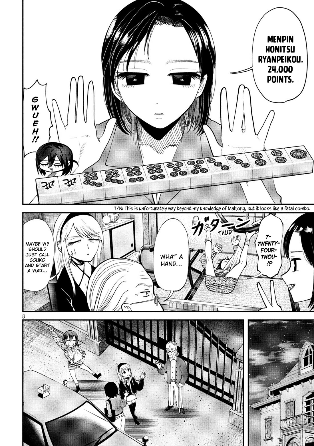 Heisei Remnant Soldier Sumire-chan chapter 54 page 8